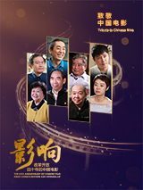 离家出走的女大学生