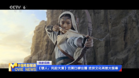 四虎最新紧急入口
